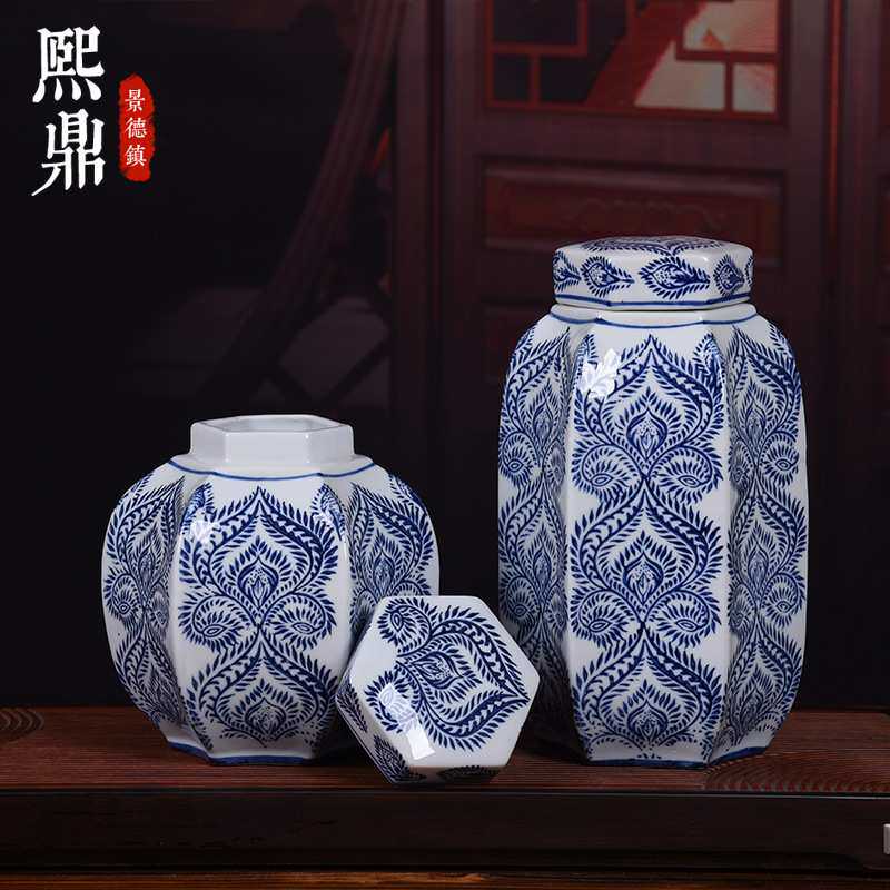 陶瓷茶叶罐储物罐仿古手绘青花瓷喜字坛陶瓷罐博古架装饰摆件
