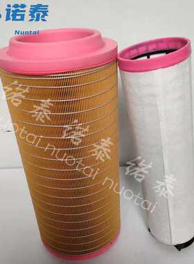 空气滤芯C25710/3 AF26399 E630L C25710 49711厂家优质供应