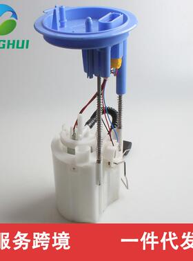 5N0919087H 5N0919087E 5N0919087G 8700M E9051M适用于奥迪Q3