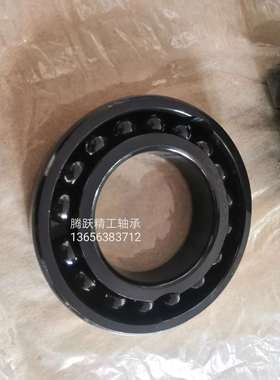 工厂直供970315 970316 970317满球耐高温轴承 窑车锅炉高温配件