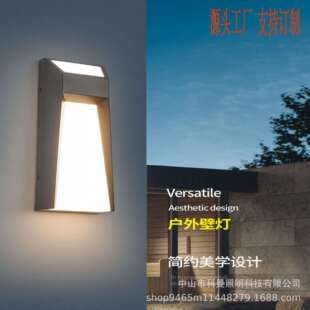 户外室外防水壁灯别墅庭院长廊墙壁灯现代简约过道阳台装饰