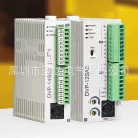 可编程控制器DVP14SS211R 继电器输出 台达PLC 台达模块