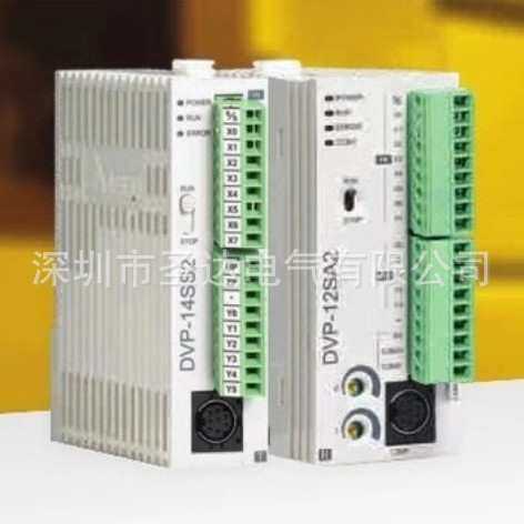 可编程控制器DVP14SS211R 继电器输出 台达PLC 台达模块