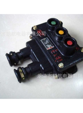 矿用防爆控制按钮 BZA1-5/36-3 三扭.     BZA53