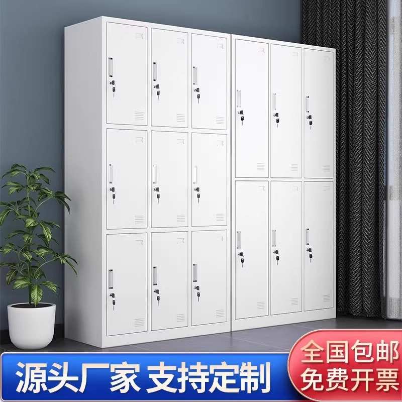 钢制更衣柜员工宿舍铁皮多门存包柜健身房浴室带锁储物柜防火