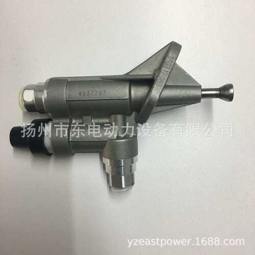 东康4BTA3.9-G2 G11 6BT柴油机输油泵 手压泵 手油泵 4937767