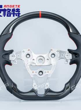 适用于现代2022+伊兰特N/I30N方向盘仿碳纤维升级转向盘钛盘配件