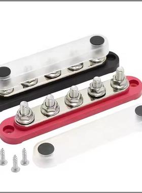 BB-16-B 150A汽车汇流排 BusBar 汇线铜排 M8汽车接线排 导流排