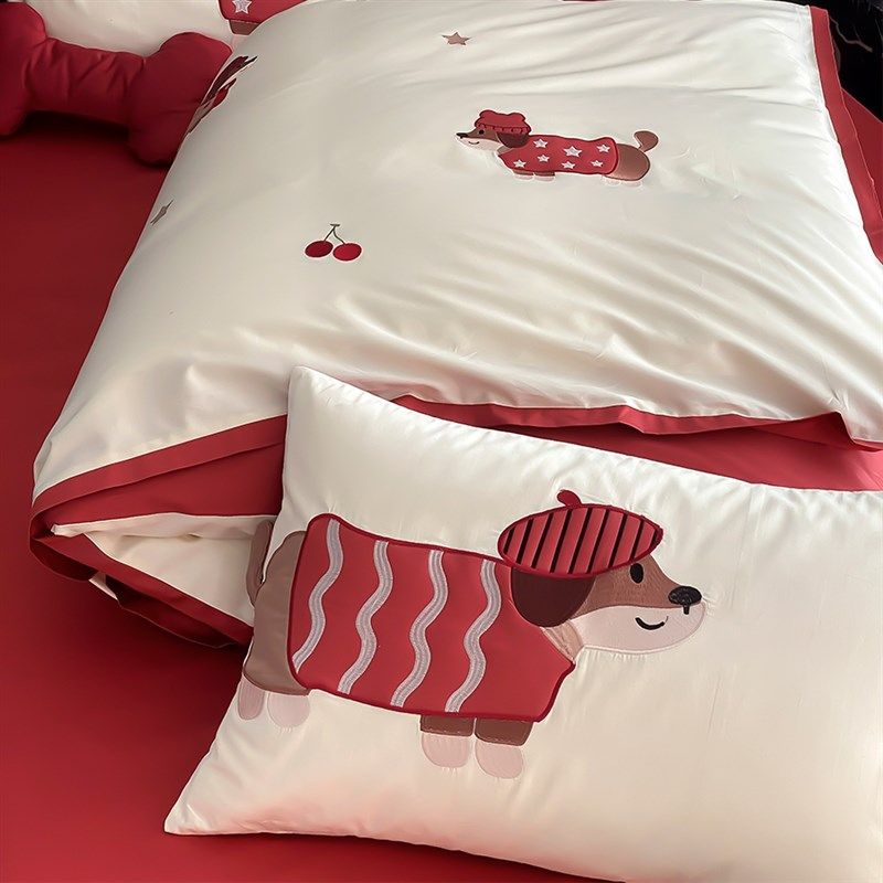 可爱卡通婚庆床品四件套全棉腊肠狗刺绣红色结婚被套床单床上用品