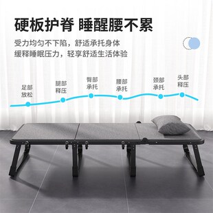 午休折叠床单人床躺椅办公室午觉床午睡神器行军床医院便携陪护床