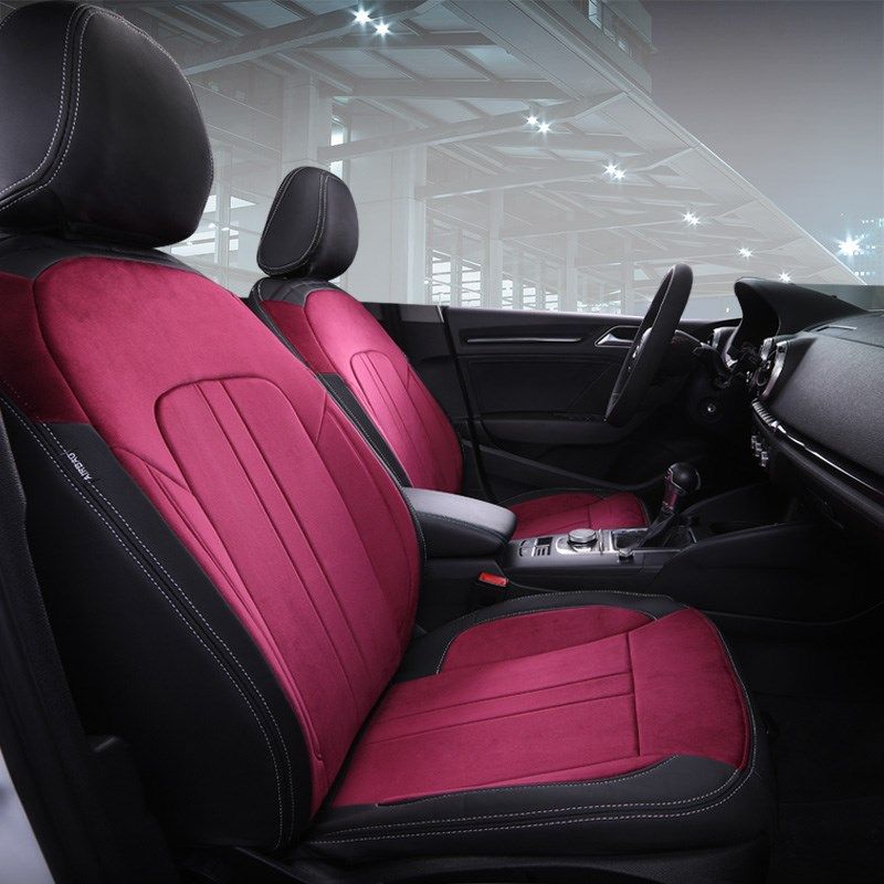 汽车座垫全包四季椅套坐套适用于奥迪Q8 A4L A6L Q5L Q7 Q2LQ3SQ5