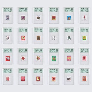 评级封装第二轮生肖邮票十二生肖牛虎兔龙蛇马羊猴鸡狗猪年套票