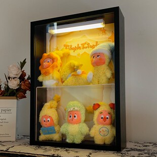 泡泡玛特星星人我们都是星星人毛绒挂件收纳展示盒展示框抽拉相框