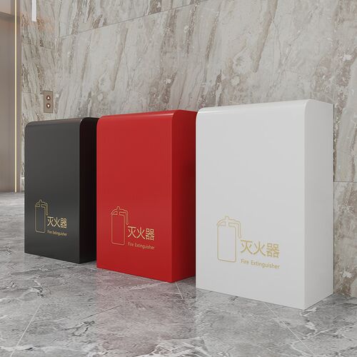 灭火器专用箱子高端酒店商场专用消防箱收纳箱放置架不锈钢灭火箱
