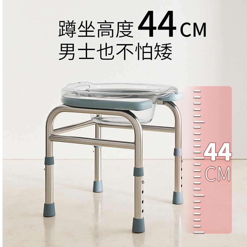 坐浴盆痔疮专用男女士洗屁屁盆熏孕妇私处前列腺泡药肛瘘术后免蹲