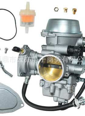 化油器适用于YFM600 Grizzly600 660 Raptor 660 PD42J