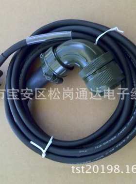适用发那科FANUC伺服编码器线A660-2004-T893 A860-0365-V501 3米