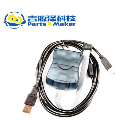 AVR ISP下载器/下载线/编程器/兼容原装STK500型AVRISP MKII XPII
