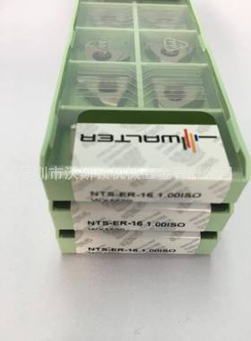 【优势供应】 瓦尔特螺纹刀片 NTS-ER-16 1.00ISO WXM20