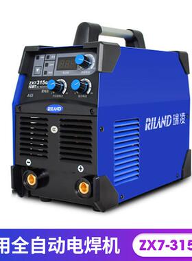 ZX7-315GS升级为ARC315GTS 逆变直流220v380v双电压电焊机两用全