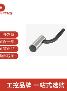 巴鲁夫 BES01KW电感式接近开关BES 516-371-SA13-PU-02