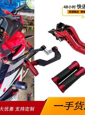 适用本田CB500F 2022-2023年刹车杠杆离合短款牛角护手握把组合