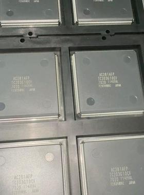 AC281AFP TC203G10CFG-7020 控制卡芯片 集成IC QFP300