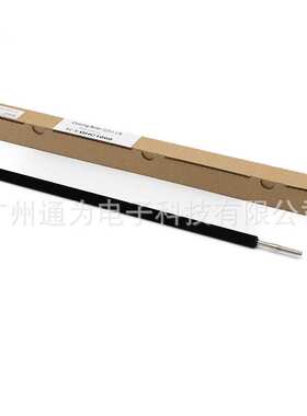 适用 柯美 C1060 1070 2060 2070 3070 1060L鼓架海绵辊 清洁毛辊