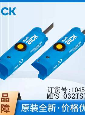 德国SICK西克T型槽气缸传感器1045667/MPS-032TSTU0模拟信号IP67