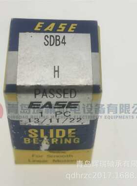 EASE 英制直线轴承 SDB4 = LBB4 A4812 6.35mm 12.7mm 19.05mm