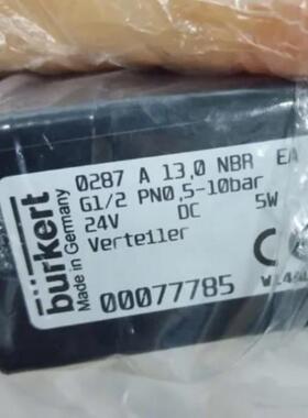 burkert流量计表头SE30/8032-00423915 SE32/8032 SE35/8035宝德