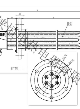 上海源泛 SJY7型高温夹套加热器 铸铝高温油用加热器