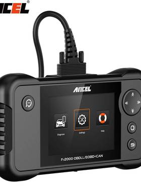Ancel FX2000 OBD2 Code Reader OBDII Scanner For Engine/ABS