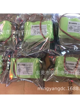 雅马哈 Yamaha ABS 充电电池 KS4-M53G0-200 3.6V Ni-Cd 电池组