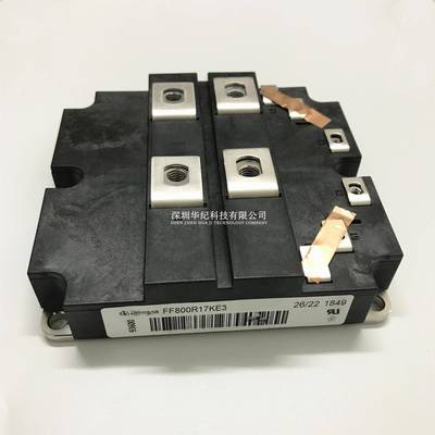 FF600R12KL4C FF800R12KL4C IGBT功率模块