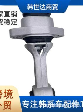 219501R000适用于现代起亚发动机机爪胶21950-1R000