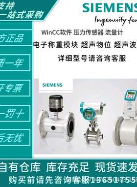 7ME6310-2RF11-1HB1/7ME6310-2RF11-1KA17MH7152-2BA02-2AA变换器