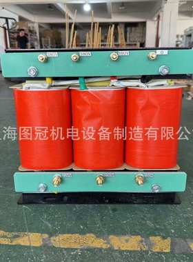 三相变压器380v变220v转200v660v干式自耦隔离升压54KVA60KW100KW