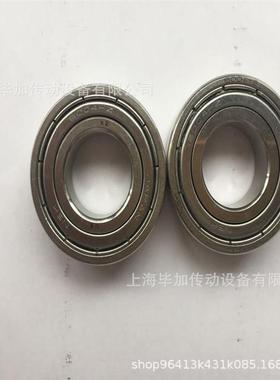 UCC311轴承 F215-J7 S311 X14 EXEHE210 KP313 313 312 MUCP206V