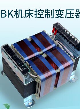 稳纳全铜机床控制变压器JBK3-1600VA JBKJBK2JBK3JBK4|一台起订