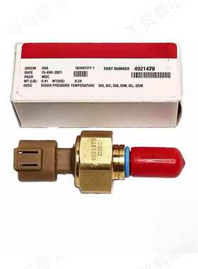 适用于6C8.3天然气康明斯ISM ISX机油压力传感器4921479 3417195