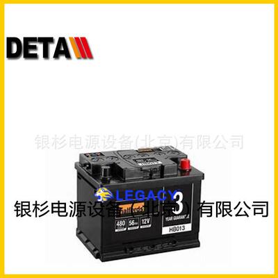 德国HALFORDS蓄电池AGM019全封闭 免维护12V92AH