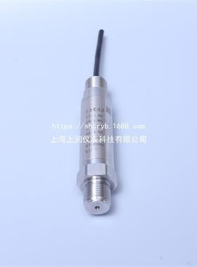 8252.74.2517精巧型压力变送器直接引线 传感器8252.84.2517