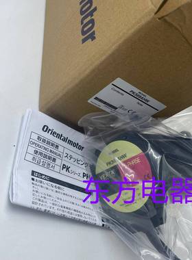 东方电机PK569AHW PK569BE