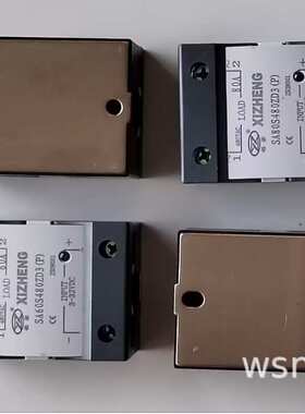 SA60/SA80/SA100/SA120S480ZD3 P/M固态继电器模块80A/100A/120A