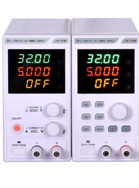 15V150V2A20A可调直流电源同门eTM-1502MF/1502MP/1520MF/1520MP