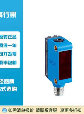 西克SICK迷你型光电传感器GTB6-N4212 订货号: 1052443