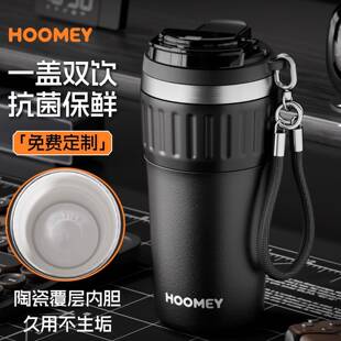 保温咖啡杯大容量男款2025新款水杯陶瓷内胆送男友礼物高颜值杯子