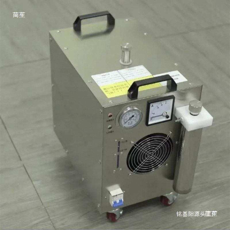 苍穹北斗测漏水氢气发生器 测漏仪气体款搭配制氢机 可租50/天