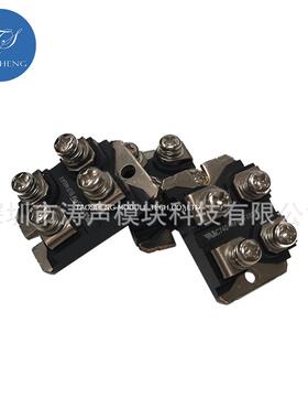 BUV98AV BUV98AV-0 BUT30V 功率模块 大量现货供应 欢迎咨询采购